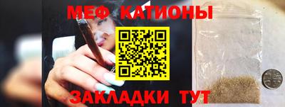 ALPHA PVP Малгобек