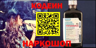 ALPHA PVP Малгобек