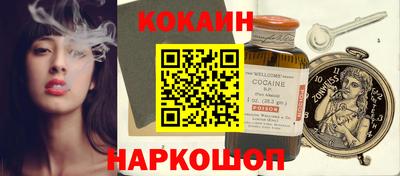 мдма Малоярославец