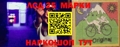 мдма Малоярославец