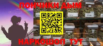 ПСИЛОЦИБИНОВЫЕ ГРИБЫ Мариинск