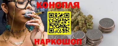 ПСИЛОЦИБИНОВЫЕ ГРИБЫ Мариинск