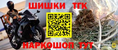 ПСИЛОЦИБИНОВЫЕ ГРИБЫ Мариинск