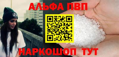 ПСИЛОЦИБИНОВЫЕ ГРИБЫ Мариинск