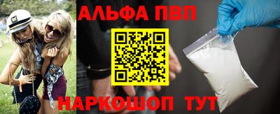 мдма Малоярославец