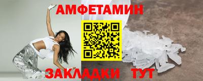 мдма Малоярославец