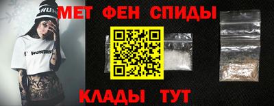 мдма Малоярославец