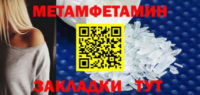 мдма Малоярославец
