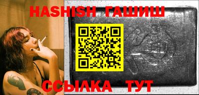 ALPHA PVP Малгобек