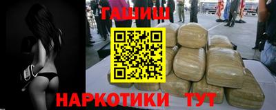 мдма Малоярославец