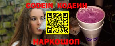 ALPHA PVP Малгобек